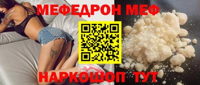 PSILOCYBIN Балашиха