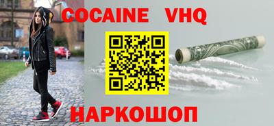 скорость Балаково