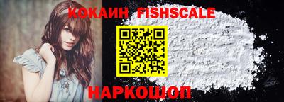 PSILOCYBIN Балашиха