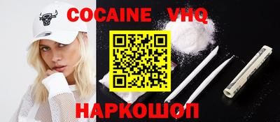 скорость Балаково