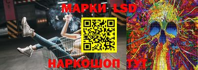 скорость Балаково