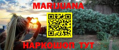 скорость Балаково
