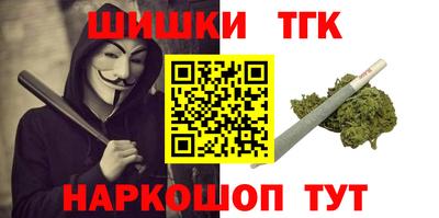 СК Балахна