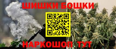 СК Балахна