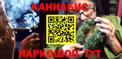 скорость Балаково
