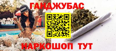 СК Балахна