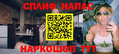 PSILOCYBIN Балашиха