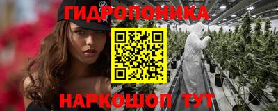 скорость Балаково