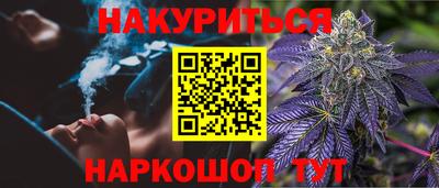 СК Балахна