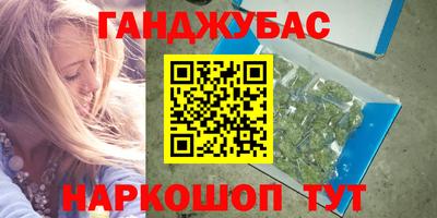 скорость Балаково