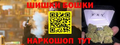 СК Балахна
