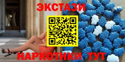 PSILOCYBIN Балашиха