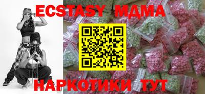 скорость Балаково