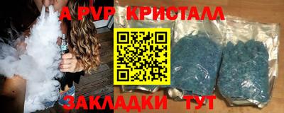 PSILOCYBIN Балашиха