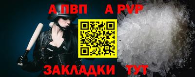 PSILOCYBIN Балашиха