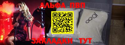 PSILOCYBIN Балашиха
