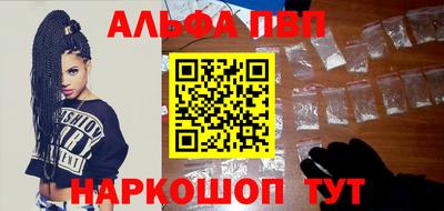 молекула духа Кимры