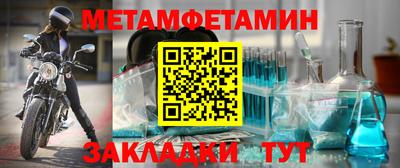 PSILOCYBIN Балашиха