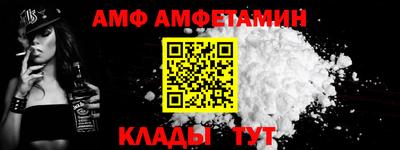 PSILOCYBIN Балашиха