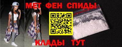 PSILOCYBIN Балашиха