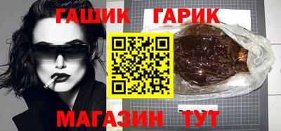 скорость Балаково