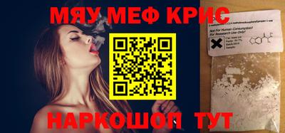 PSILOCYBIN Балашиха