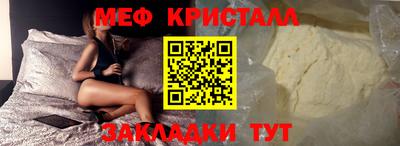 бошки Кингисепп